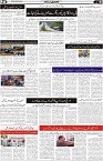 IMG_COM_202505150837040804